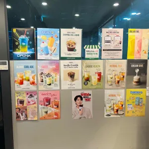 매머드익스프레스 리뷰 사진