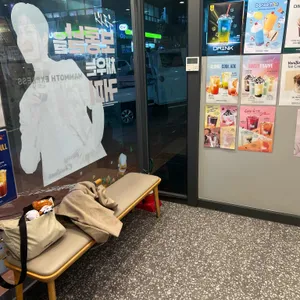 매머드익스프레스 리뷰 사진