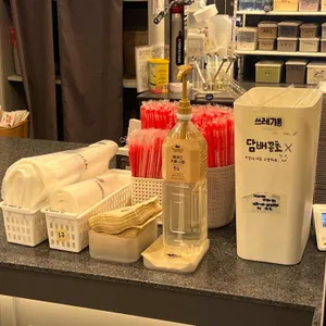 매머드익스프레스 사진