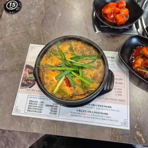 약선흑염소 리뷰 사진
