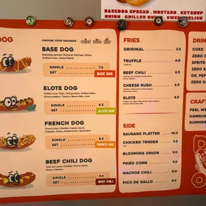 도그아웃 리뷰 사진