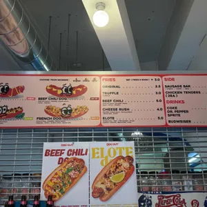 도그아웃 리뷰 사진