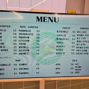 올리브커피 리뷰 사진