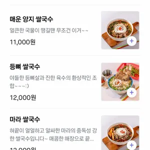 까몬 리뷰 사진