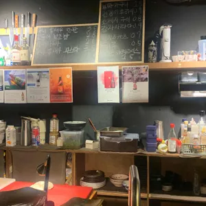 주고 리뷰 사진