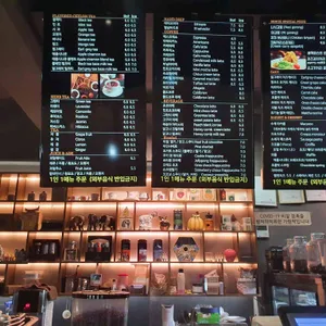 세녹 리뷰 사진