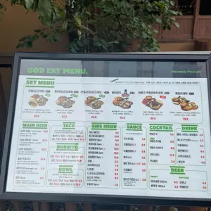 갓잇 리뷰 사진