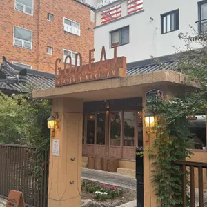 갓잇 대표 사진