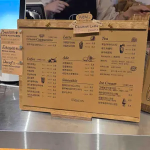 온더온 리뷰 사진