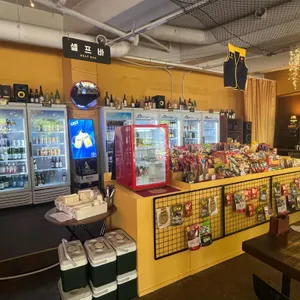 삼일밤슈퍼&삼일치킨 리뷰 사진