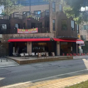 삼일밤슈퍼&삼일치킨 리뷰 사진