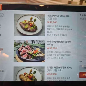 디몰토 리뷰 사진