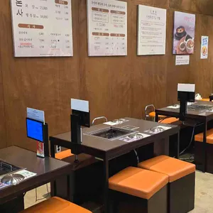 민돈사 리뷰 사진