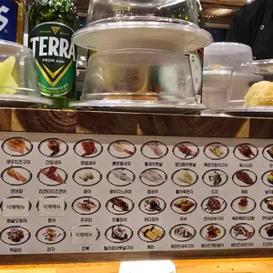 미카도스시 리뷰 사진