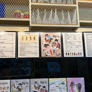 메가MGC커피 리뷰 사진