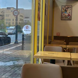 메가MGC커피 리뷰 사진