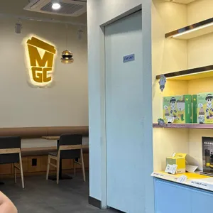 메가MGC커피 리뷰 사진