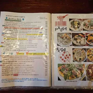 포차연구소 리뷰 사진