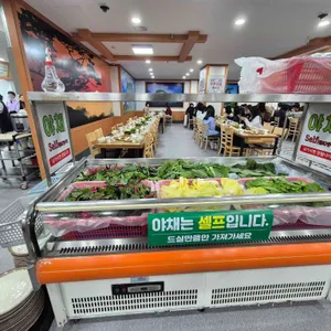 해송쌈밥 리뷰 사진