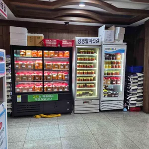 해송쌈밥 리뷰 사진