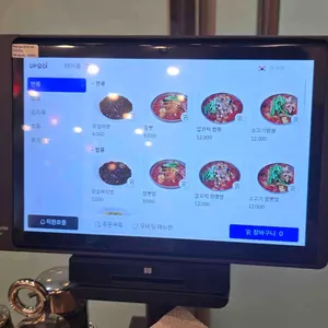 조기종의향미각 리뷰 사진