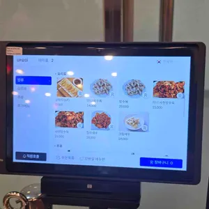 조기종의향미각 리뷰 사진