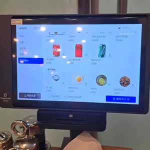 조기종의향미각 리뷰 사진