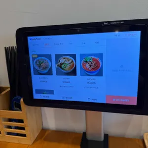 나사리쌀국수 리뷰 사진