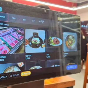 우집사 돌판한우 리뷰 사진