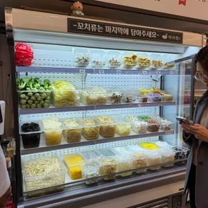 다복향마라탕 대표 사진