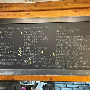 카페달 리뷰 사진