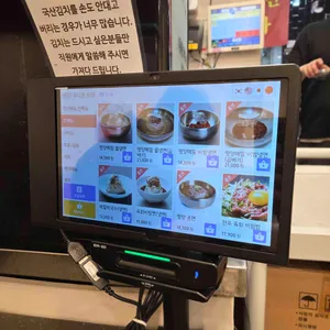 봉밀가 리뷰 사진