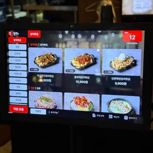 군함맥주 리뷰 사진