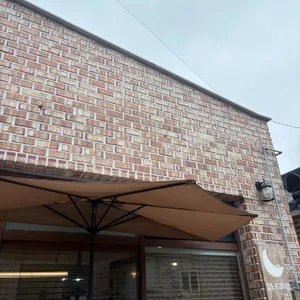 달노루과자점 리뷰 사진