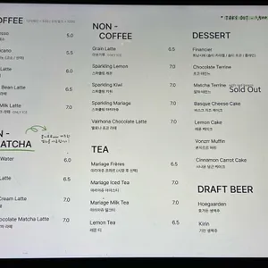 본지르르 리뷰 사진