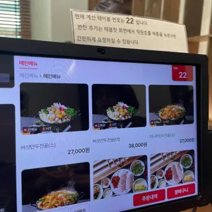 대동면옥 리뷰 사진