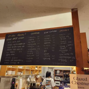 아워시즌 리뷰 사진