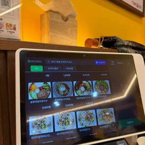 고향 엄마손 생바지락 칼국수 리뷰 사진