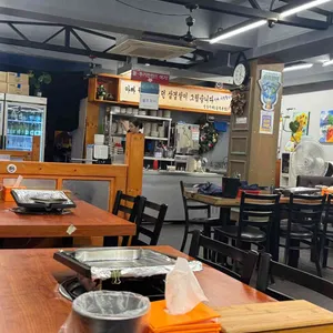 냉삼시대 리뷰 사진