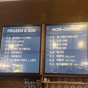 나따오비까 리뷰 사진