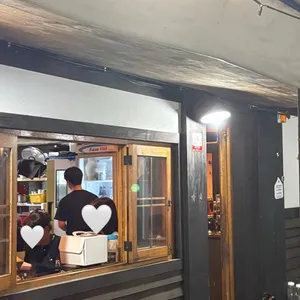 홍성준양푼갈비 리뷰 사진