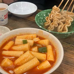 압구정변강쇠떡볶이 대표 사진