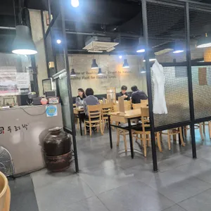 두레박고을 리뷰 사진