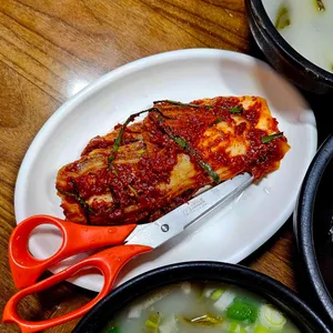 선화동실비식당 사진