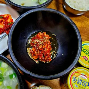 선화동실비식당 사진