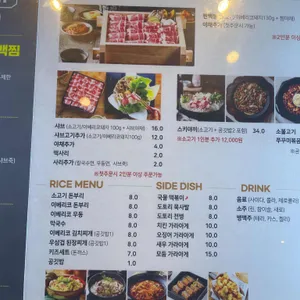 편편집 리뷰 사진