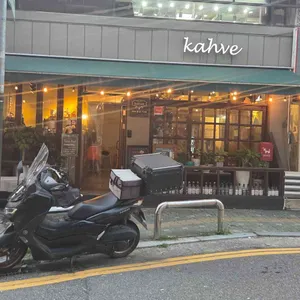 카베 대표 사진