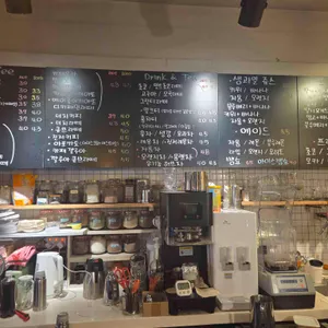 카베 리뷰 사진