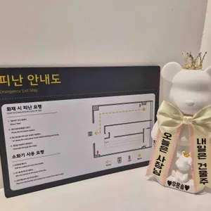 우운송 리뷰 사진