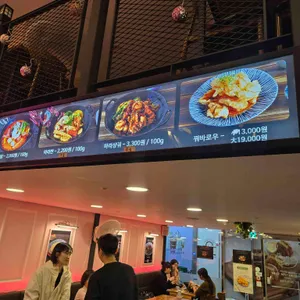 마라공방 리뷰 사진